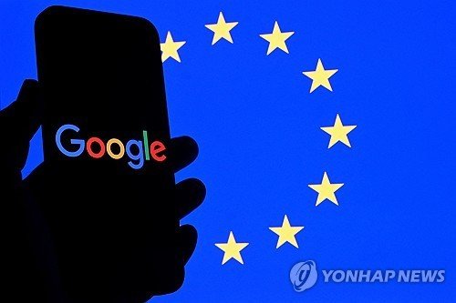 (출처=연합뉴스)