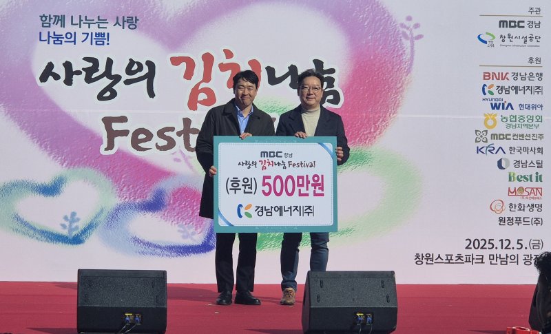 (출처=뉴시스/NEWSIS)