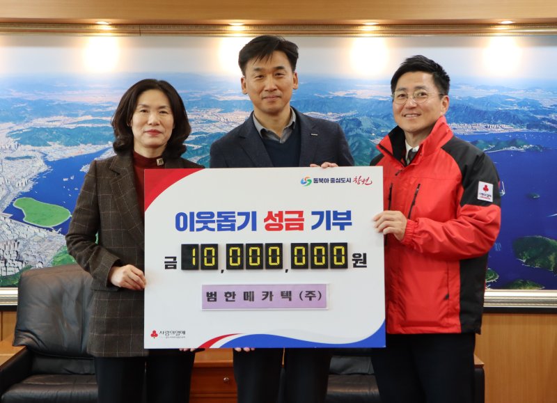 (출처=뉴시스/NEWSIS)