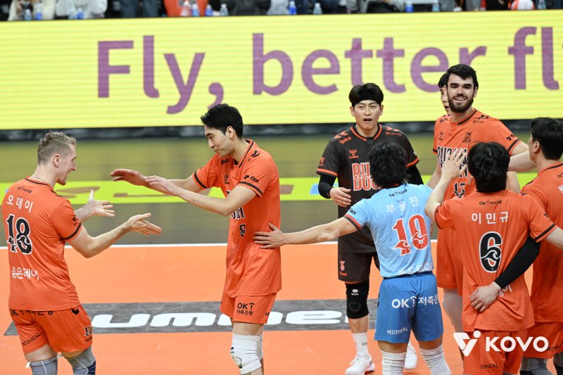 OK저축은행. (KOVO 제공)