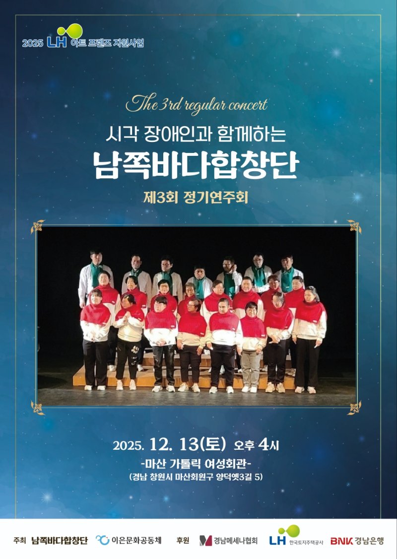 (출처=뉴시스/NEWSIS)