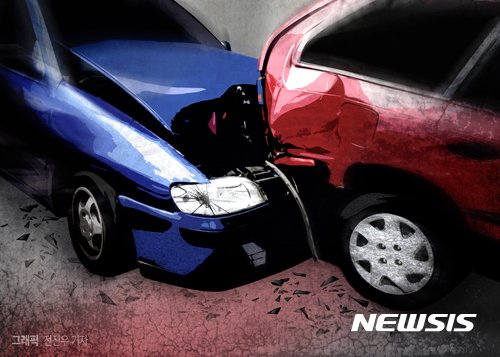 *재판매 및 DB 금지