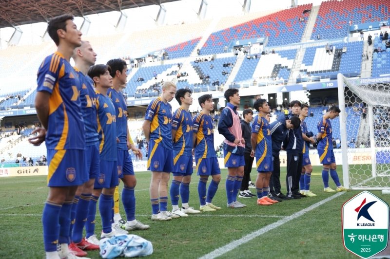 울산 HD 선수단. (한국프로축구연맹 제공)