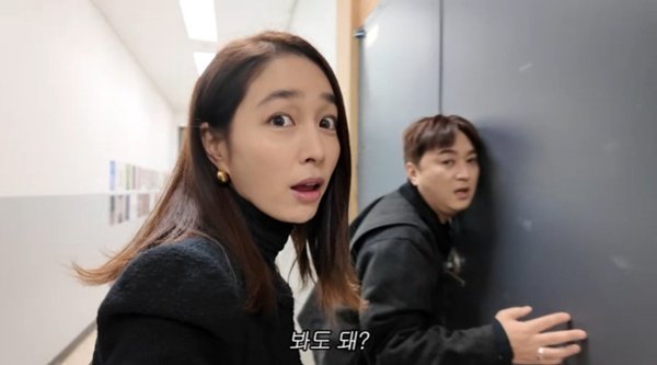 황제성, 이민정 대학 시절 공개…"데뷔 전부터 난리" [RE:TV]