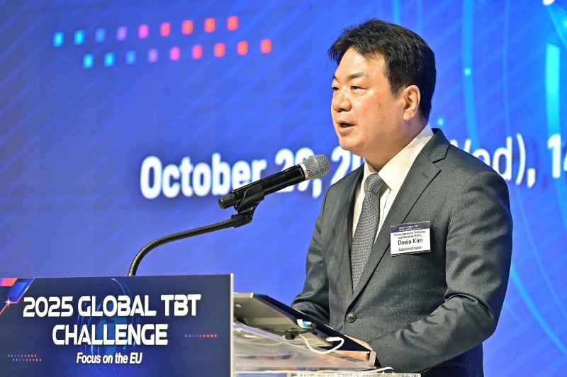 김대자 산업통상부 국가기술표준원장이 29일 서울 강남구 엘리에나호텔에서 열린 '글로벌 기술규제 대응 포럼'에 참석해 인사말을 하고 있다. (산업통상부 제공. 재판매 및 DB 금지) 2025.10.29/뉴스1