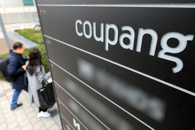 쿠팡이 개인정보 유출 사고와 관련해 경찰이 압수수색을 진행한 9일 서울 송파구 쿠팡 본사 의 모습. 2025.12.9/뉴스1 ⓒ News1 이호윤 기자