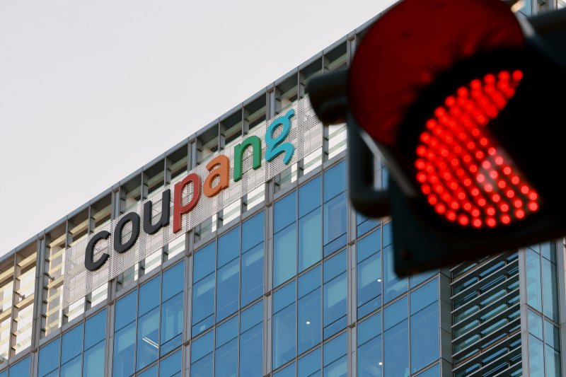 이날 서울 송파구에 위치한 쿠팡 본사 모습. 2025.12.9/뉴스1 ⓒ News1 이호윤 기자