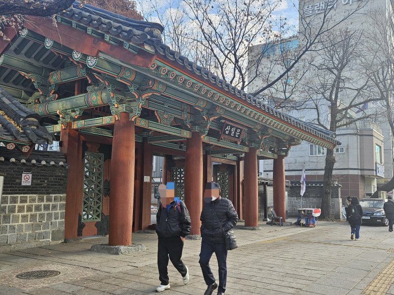 9일 서울 종로구 탑골공원의 모습. 2025.12.9/뉴스1 ⓒ News1 유채연 기자