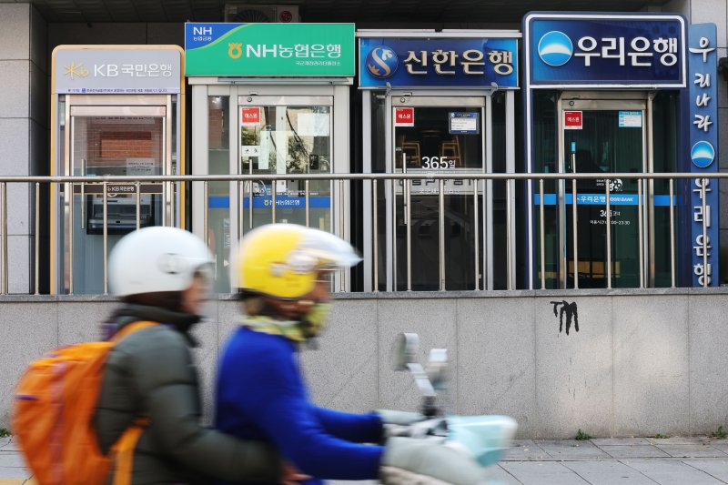 /뉴스1 ⓒ News1 이광호 기자