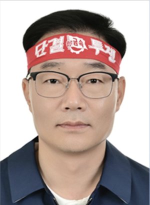 현대자동차 노조 새 지부장에 강성 이종철 후보 당선