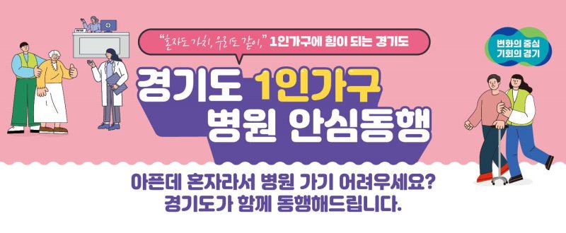 (출처=뉴시스/NEWSIS)