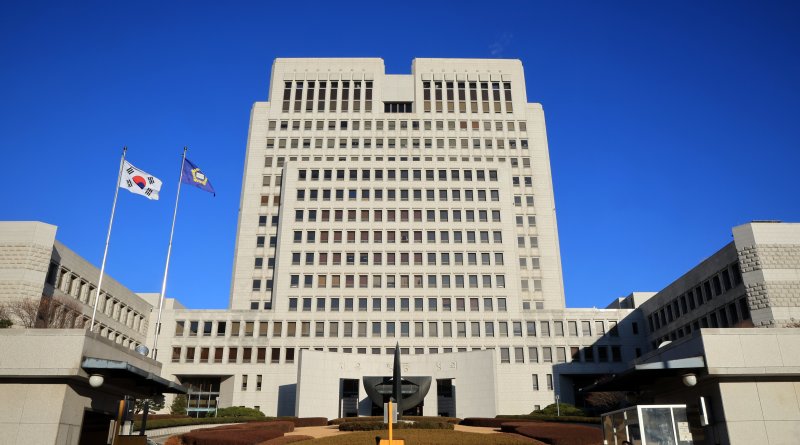 서울 서초구 대법원. 2025.12.8/뉴스1 ⓒ News1 김진환 기자