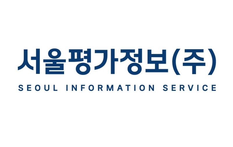 *재판매 및 DB 금지