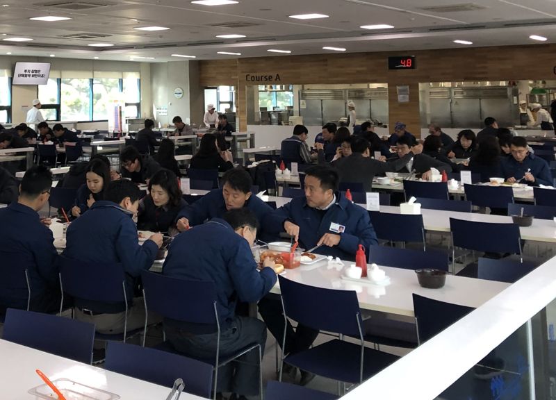 현대자동차 울산공장 구내식당. fn 사진 DB