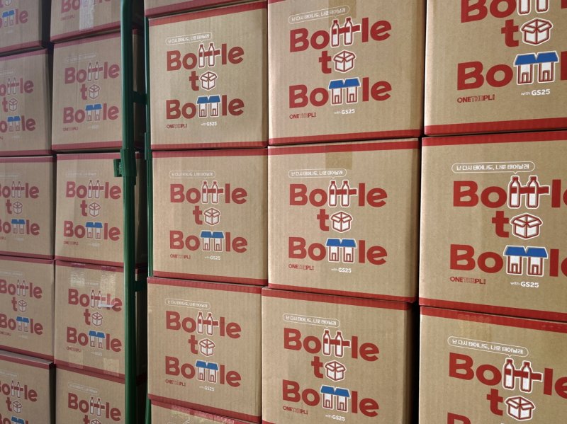 (코카-콜라 제공)