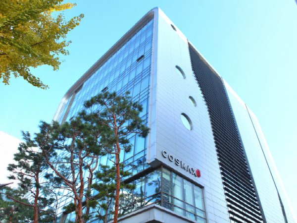 사옥 전경.(코스맥스제공)
