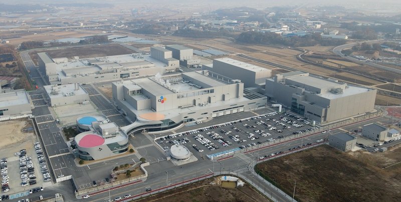 진천 케이푸드밸리 산업단지.(진천군 제공)/뉴스1