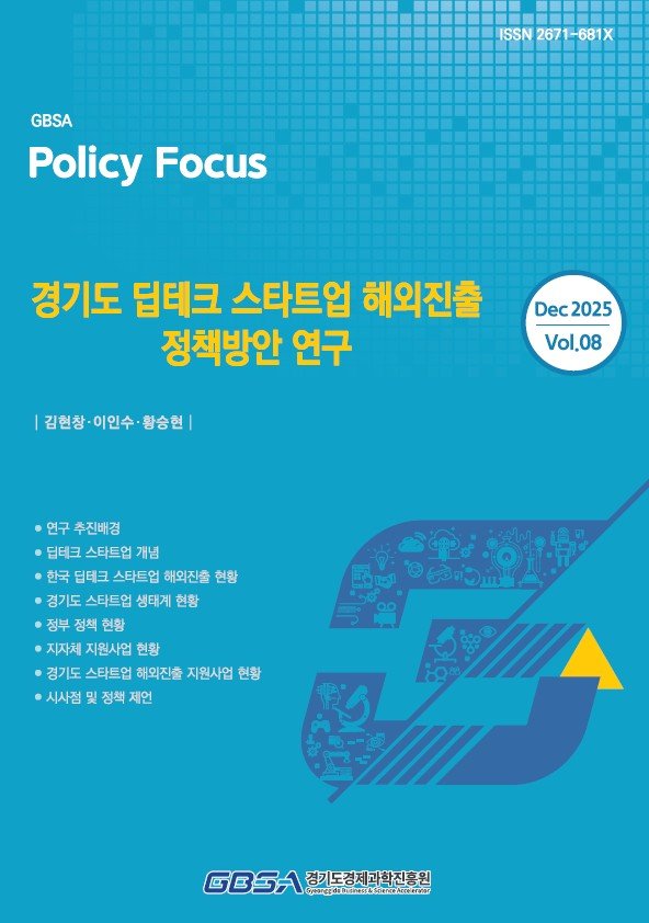 (출처=뉴시스/NEWSIS)