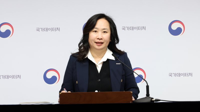 [세종=뉴시스] 강종민 기자 = 공미숙 국가데이터처 사회통계국장. 2025.11.12. ppkjm@newsis.com