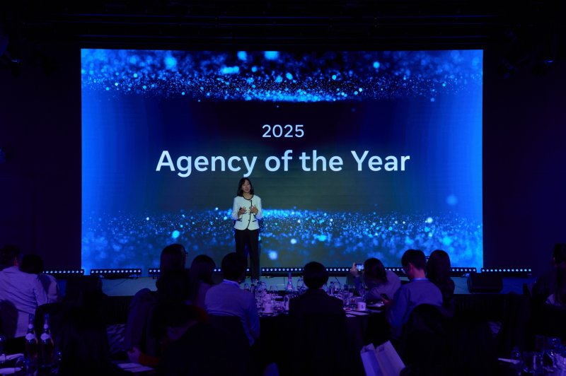 김보영 메타코리아 에이전시 파트너 총괄이 9일 열린 메타 에이전시 퍼스트 어워즈 2025에서 발언하고 있다.(메타 제공)