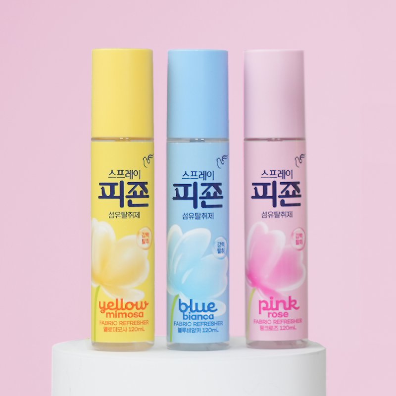 스프레이피죤 3종.(피죤제공)