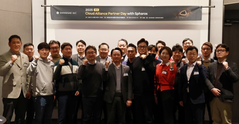 (출처=뉴시스/NEWSIS)