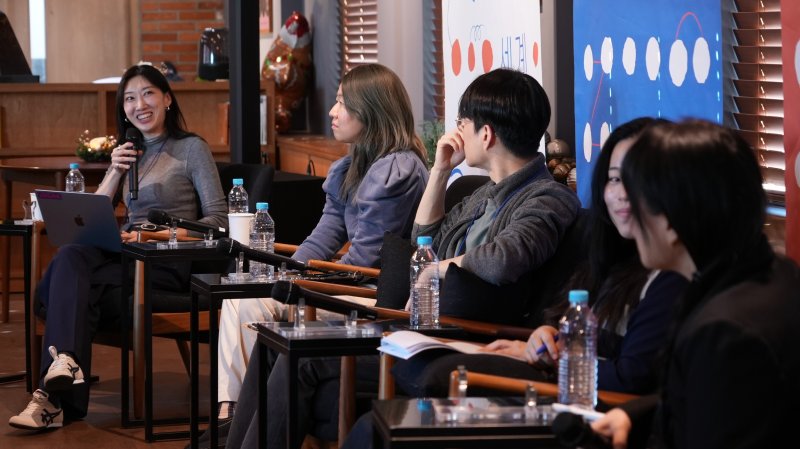 ARKO 국제교류지원사업 성과공유회 *재판매 및 DB 금지