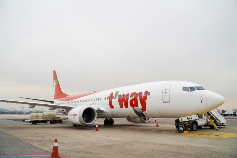 *재판매 및 DB 금지