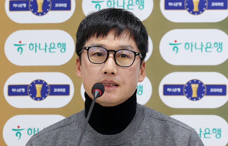 이정효 광주FC 감독이 지난 5일 서울 마포구 서울월드컵경기장에서 열린 2025 하나은행 코리아컵 공식 기자회견에서 결승전을 앞둔 소감을 밝히고 있다. 2025.12.5/뉴스1 ⓒ News1 박지혜 기자