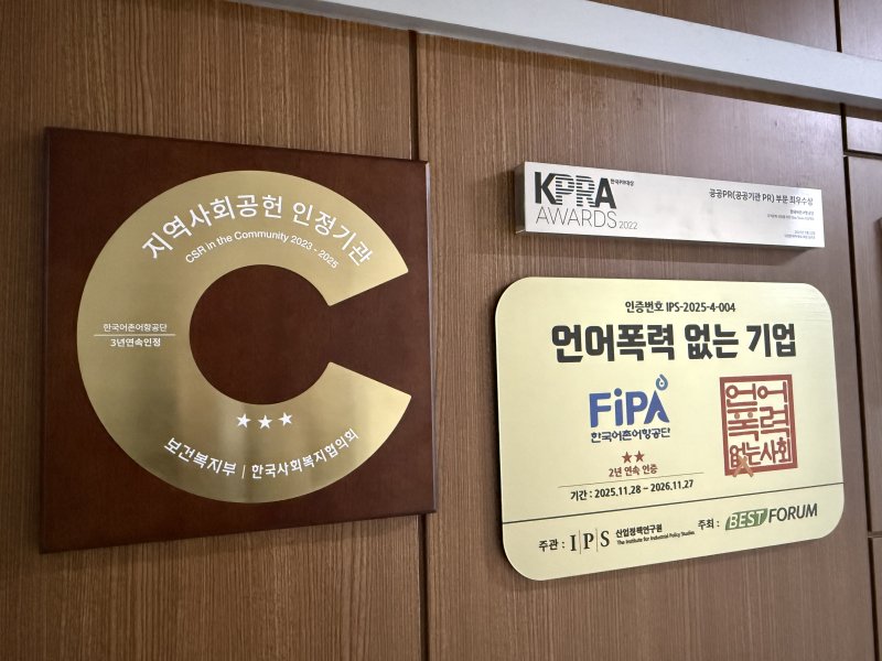 (출처=뉴시스/NEWSIS)