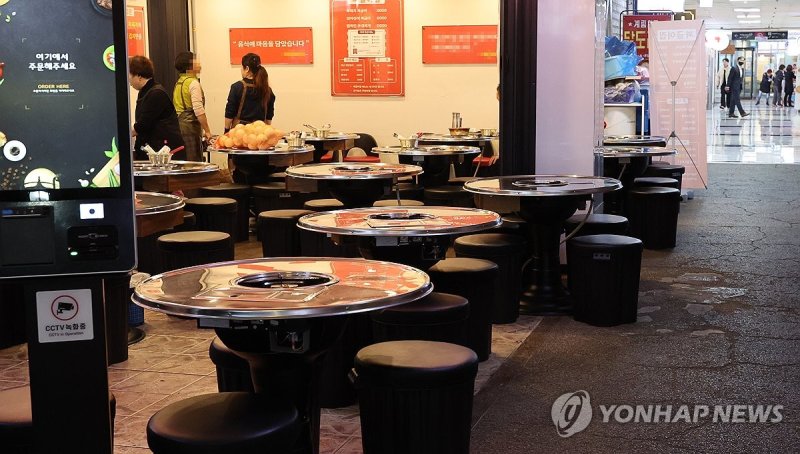 한 식당가 모습 (출처=연합뉴스)