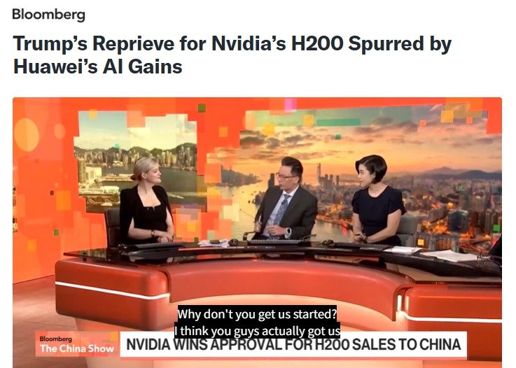 해당 기사 - 블룸버그 갈무리