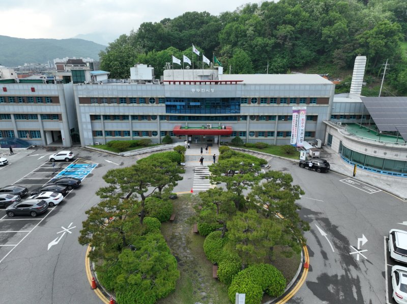 동두천시청 전경. photo@newsis.com *재판매 및 DB 금지