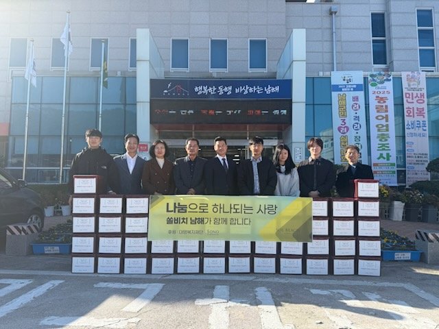 (출처=뉴시스/NEWSIS)