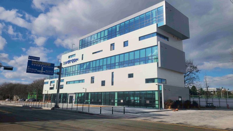 광주 북구시설관리공단./뉴스1 DB