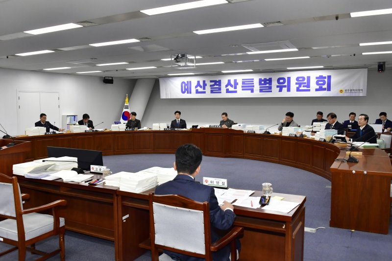 *재판매 및 DB 금지