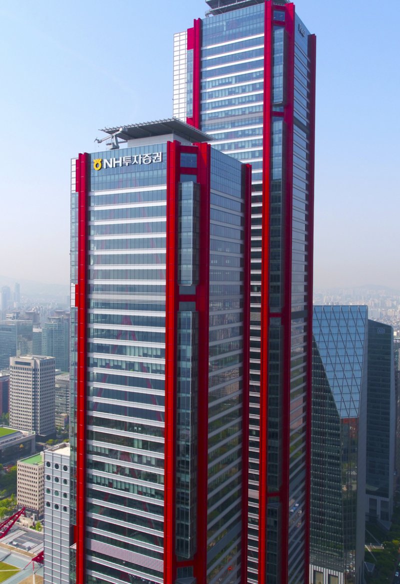 NH투자증권 전경