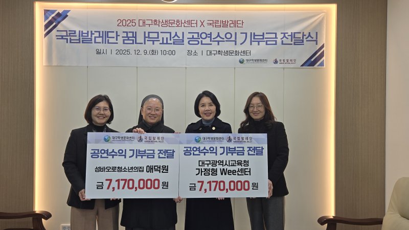 *재판매 및 DB 금지