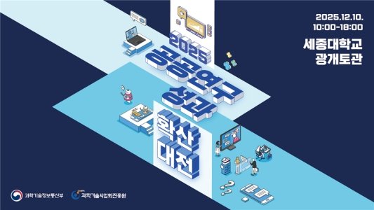 (출처=뉴시스/NEWSIS)