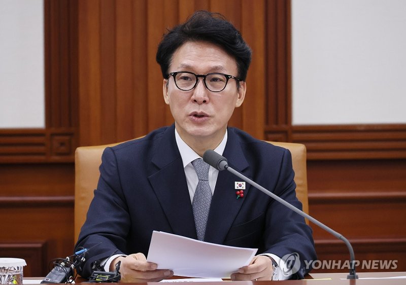 (출처=연합뉴스)