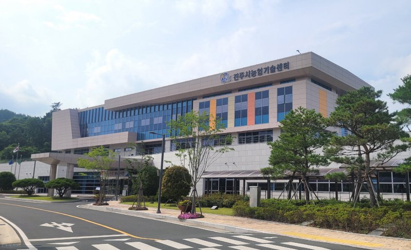 [진주=뉴시스] 진주시농업기술센터 전경.(사진=뉴시스 DB).photo@newsis.com *재판매 및 DB 금지