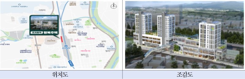 [세종=뉴시스] 세종국제기술교육센터 위치 조감도. (사진=세종시 제공) 2025.12.10. photo@newsis.com. *재판매 및 DB 금지