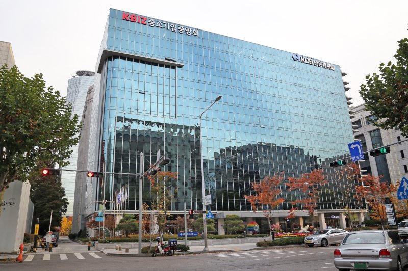 서울 여의도 중기중앙회 전경 ⓒ News1 최동현 기자