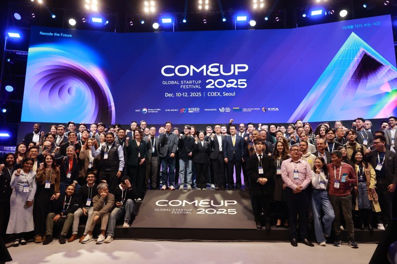 10일 서울 강남구 코엑스에서 열린 '컴업 2025' 개막식(중소벤처기업부 제공)