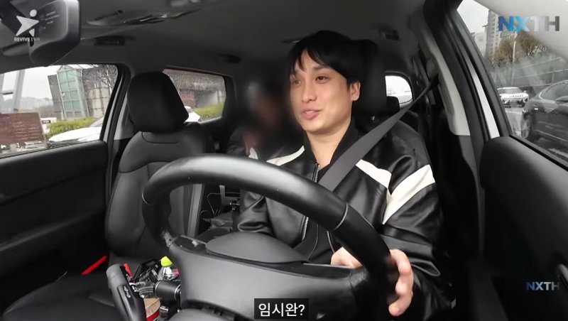 [서울=뉴시스]제국의아이돌 출신 태헌(사진=유튜브 캡처)2025.12.10 photo@newsis.com *재판매 및 DB 금지