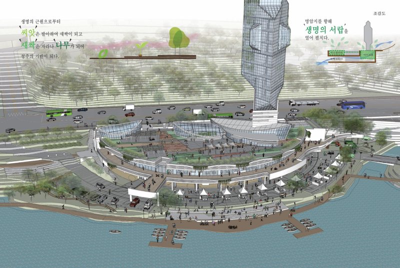 *재판매 및 DB 금지