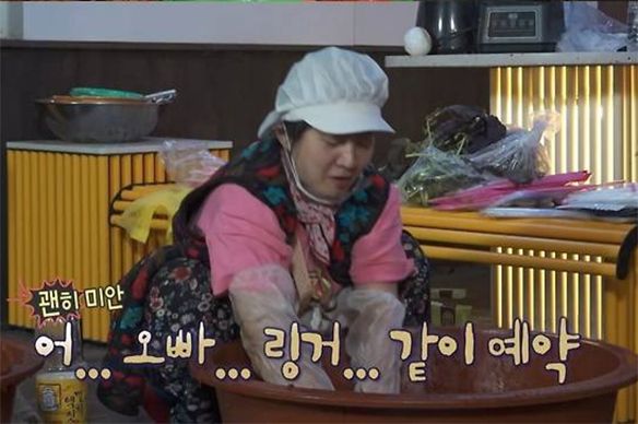 박나래·정재형 링거 언급 장면 . 뉴시스 /사진=뉴시스