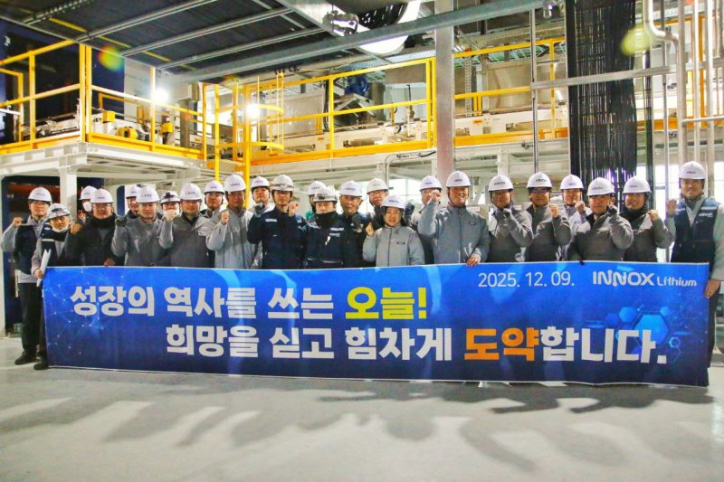 (사진=이녹스) *재판매 및 DB 금지