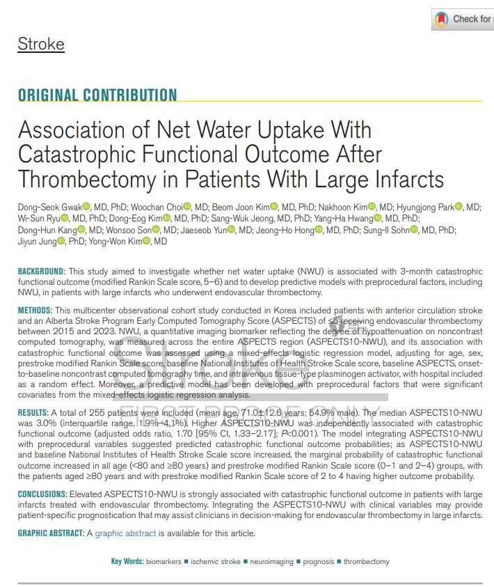 (출처=뉴시스/NEWSIS)