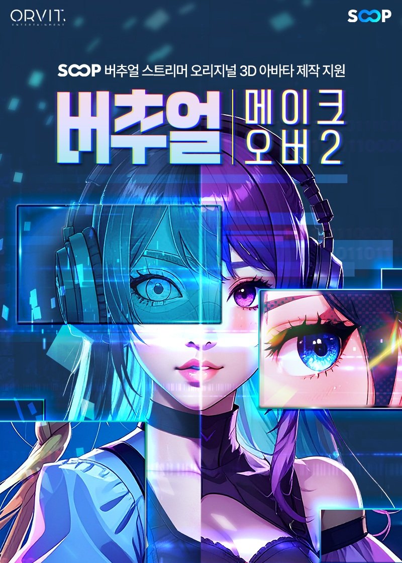 (출처=뉴시스/NEWSIS)